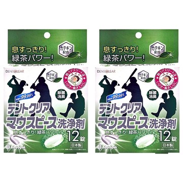 novopin 假牙清潔錠 綠茶  12顆  2盒