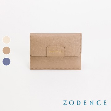 ZODENCE ORIGAMI進口真皮卡片零錢包 多色