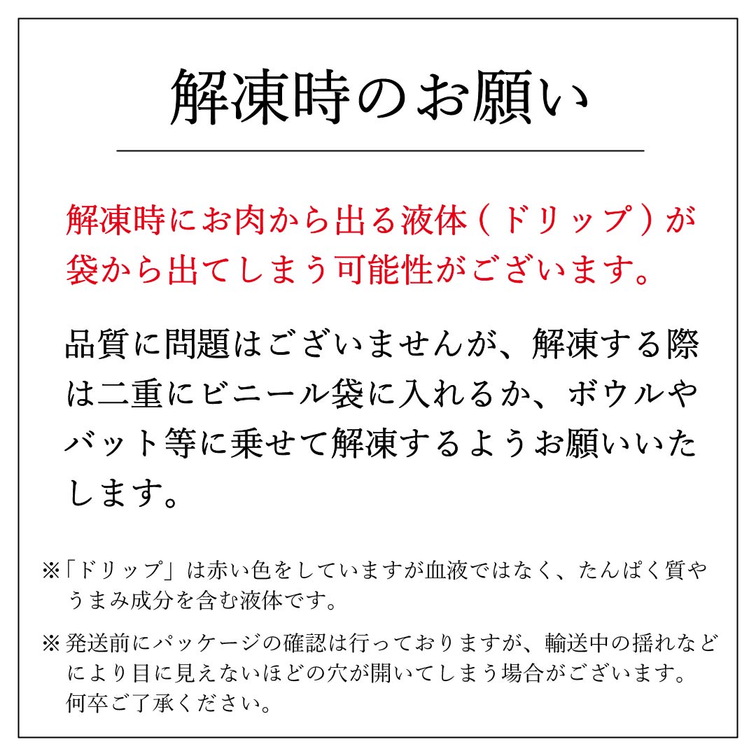 思わずかぶりつきたくなる！ヘルシージューシーな赤身肉 まるごとラムレッグ  骨なし もも 塊肉 高品質 希少 アイスランド産 ラム肉 ラム ジンギスカン 放牧 ホルモン剤不使用