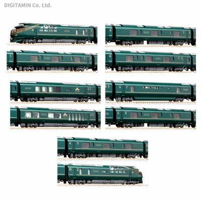Kato 10-1570 Series 87 TWILIGHT EXPRESS Mizukaze 10 Cars Set