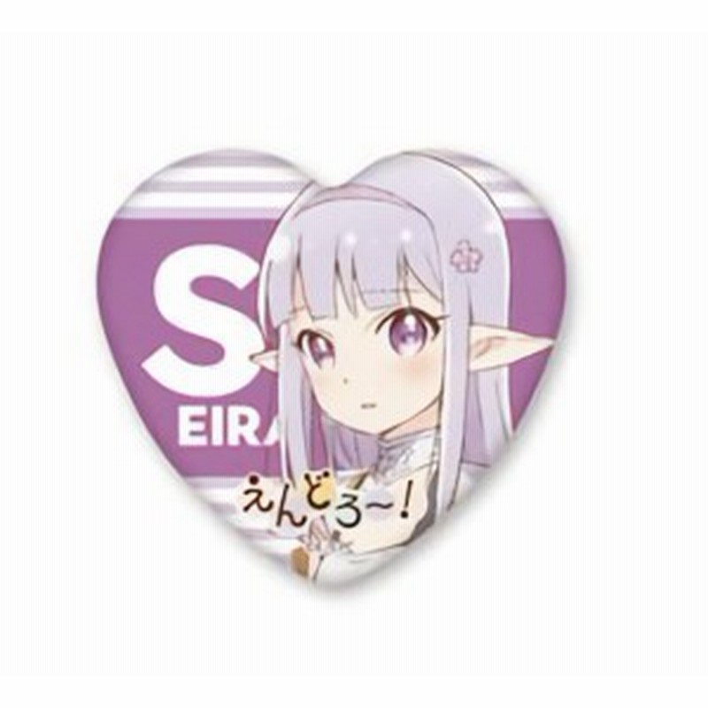セイラa えんどろー トレーディングハート型缶バッジ 通販 Lineポイント最大1 0 Get Lineショッピング