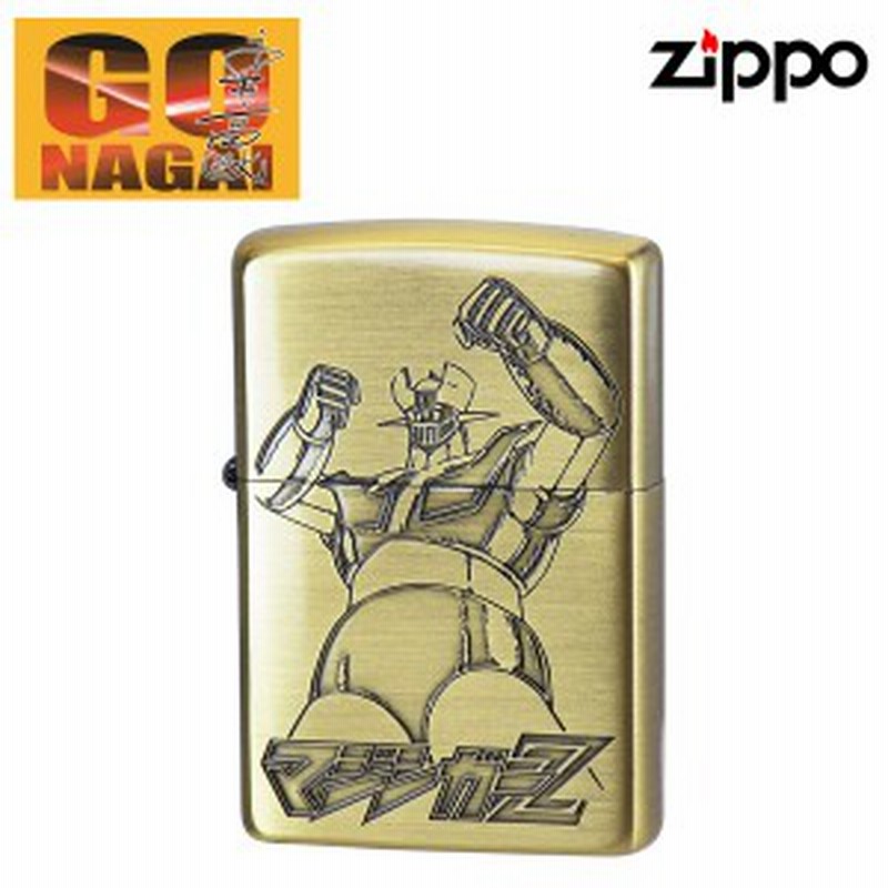 Zippo ライター オイルライター マジンガーz アニメ マンガ 漫画 永井豪 キャラクター Zpマジンガーz C ブラス 真鍮 通販 Lineポイント最大1 0 Get Lineショッピング