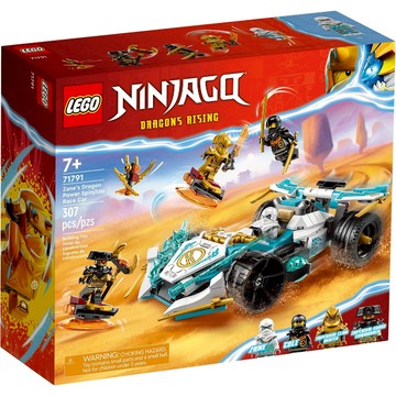 ||高雄 宅媽|樂高 積木||# LEGO“71791 冰忍的龍威旋風忍術賽車 旋風忍者系列“