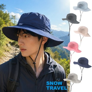 [SNOW TRAVEL] AH-23 抗UV透氣快乾戶外輕量休閒盤帽(可折疊收納)