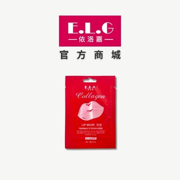 依洛嘉E.L.G 勞拉蜜兒 膠原蛋白修護保濕唇膜 (紅唇)