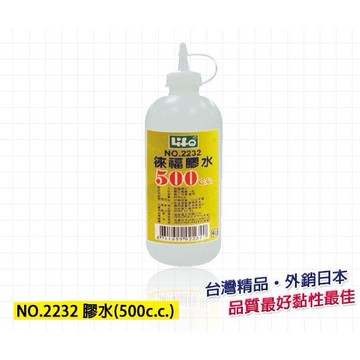 LIFE徠福 NO.2232 補充膠水500cc 台灣製【APP滿額下單10%點數(單一帳號最高5000點)】1/31止