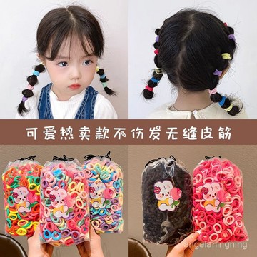 夏日爆款✨【500根】兒童糖果皮筋毛巾髮圈高彈力2025橡皮筋女童頭繩 UFD2