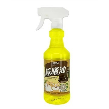 ✿新信義藥局✿ 優品 樟腦油/香茅油525ml