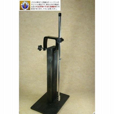 Lowrance Hondex Garmin 万能パイプ センサークランプライト Lowrance Hondex Garmin 万能パイプ センサークランプライト