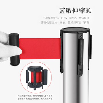 趣行不銹鋼5m伸縮帶隔離柱 一米線欄桿警戒線禮賓排隊護欄5米圍欄[DD030110]