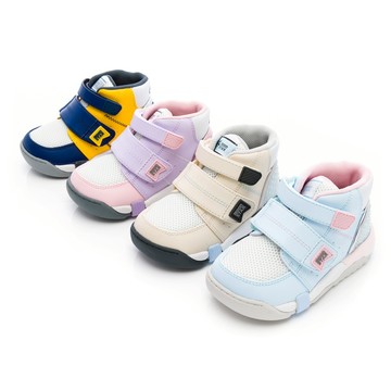 日本月星Moonstar機能童鞋  健康機能雙鞋墊鞋穩定款 2140最新款(中小童段)