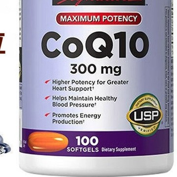 美國原裝 還原型300mg 100粒 輔酶Q10 100顆 還原型