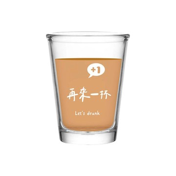 Miss良  酒局語錄 再來一杯 玻璃杯 熱炒杯 啤酒杯 台灣製造 紙盒包裝 送禮自用兩相宜 喉嚨借過 婚禮小物 入厝禮