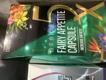 ￼Choyer 曲易 仙女食代 5X 正常效期