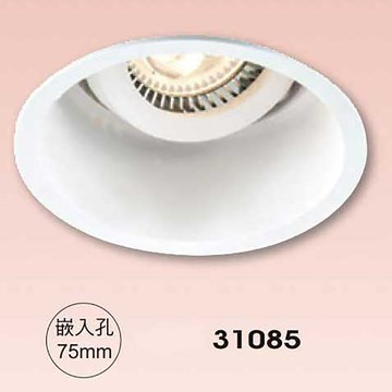 【崁入孔7.5公分】3W 崁燈 F35-43-31085