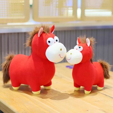 2026馬年吉祥物公仔生肖馬條紋小馬玩偶毛絨玩具布娃娃新年禮品