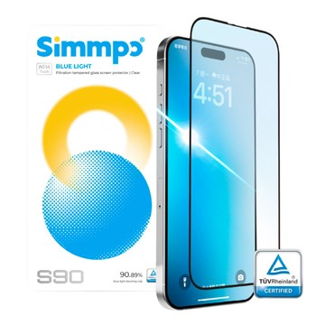 Simmpo S-90 透明抗藍光護眼保護貼 透明藍光玻璃貼 德國萊因認證 BLR90 適用 iPhone 15 Pro Max
