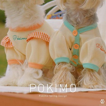 約克夏馬爾濟斯寵物衣服 春夏甜甜圈舒適內搭【聚物優品】