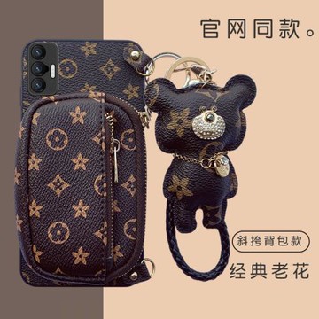 適用vivo x200手機殼新女款x100/x90氣質女神皮質y100老花y78+零錢卡包x30斜挎y200掛繩防摔y35m保護套V2413