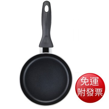 【免運】法國特福 爵士不沾平底鍋(26CM)(B2250595)【現貨】