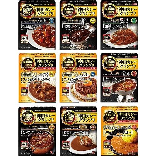 [セット品]9個セット（エスビー食品 神田カレー グランプリ カレー 9種類各1個入り9個）