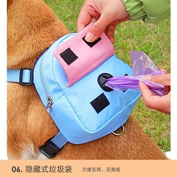 【大容量收納】狗狗牽引繩自揹包 中小型犬泰迪比熊柴犬 外出便攜 雙肩包 後背包 狗狗外出包 小型犬 背包收納 收納