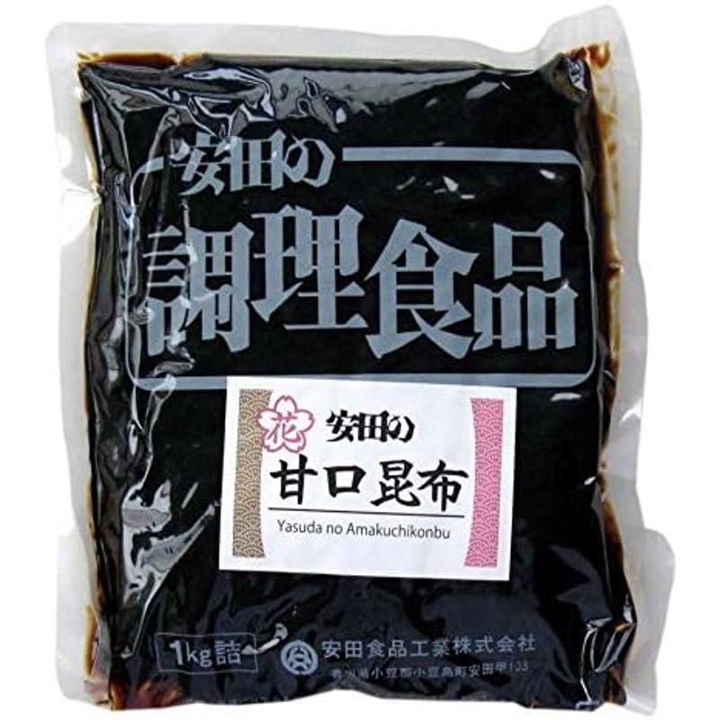 安田食品 花 甘口昆布 1kg