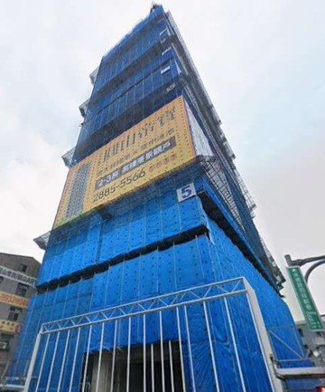 圓山帝寶高樓景觀戶｜台北市士林區承德路四段