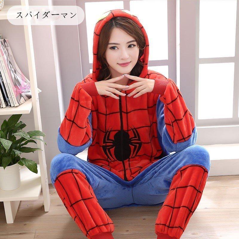 パジャマ ルームウェア キッズ スパイダーマン - パジャマ