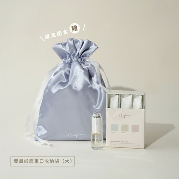 獅子座生日快樂【19again】手部修護組-護手霜15ml（三入盒裝）＋修護極萃8ml (三款可選）（贈）大束口袋-生日禮物推薦