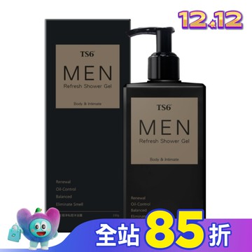 TS6男士極淨私密沐浴露330g