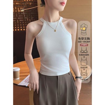 白色掛脖吊帶背心女夏外穿帶胸墊一體式美背針織內搭無袖打底上衣