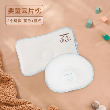 🍭臺灣出貨🍭遐心新生兒寶寶枕頭嬰兒01歲以上午睡枕薄款超低乳膠片便攜式枕頭 嬰兒枕頭 寶寶枕頭 幼兒枕頭 新生兒枕頭