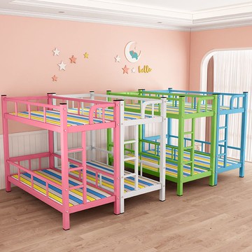 鐵架上下床  小學生上下床幼兒園雙層床鋪小飯桌輔導托管班午睡上下彩色兒童床