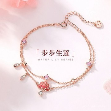 古風蓮花腳鏈女潮不掉色可愛花朵腳環時尚清新步步生蓮雙層長款