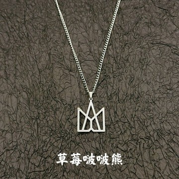 🍎桃園出貨🍎五月天演唱會周邊應援項鍊 明星同款標誌LOGO嘻哈鈦鋼飾品不掉色