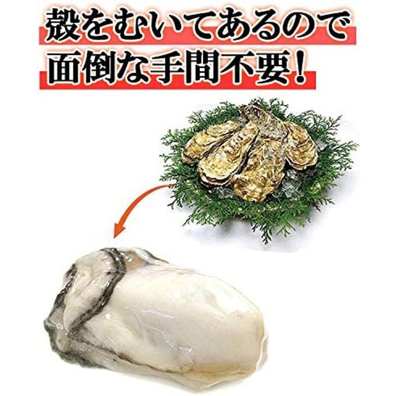 ますよね カキ 牡蠣 ジャンボ広島かき 2kg (解凍後 約850g×2袋) 約60粒 約10人前 加熱用 広島県産 大粒 むき身