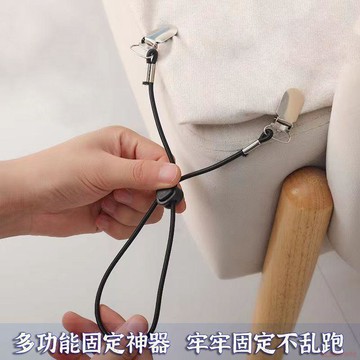 桃園出貨🍂多功能固定神器墊子防滑防跑無針固定夾子牀墊沙發牀單固定器