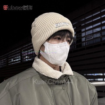 防寒帽 包頭帽 冷帽 百搭堆堆帽 男女帽 毛帽 登山冷帽 毛帽  針織帽男新款秋冬加大毛線帽黑色大頭圍月子冷帽子保暖護耳