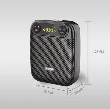 意美聲S358有線擴音器大音量長續航戶外導游老師講解上課專用擴音【北歐家居生活】