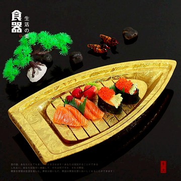 創意亞克力金船 壽司拼盤船干冰煙霧船ktv餐盤水果盤特色料理餐具