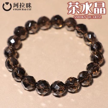 天然切面男女款手串長輩禮物茶晶