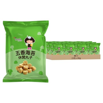 維力 張君雅小妹妹 休閒丸子 五香海苔  80g  15包