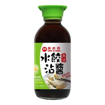 萬家香 無油水餃沾醬  200ml  1瓶