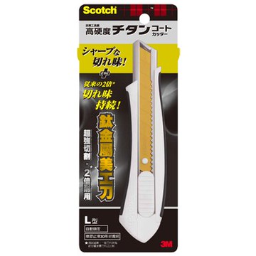 本月熱銷推薦 滿額再折【史代新文具】3M Scotch UC-TL 鈦金屬 大美工刀(1盒24支)