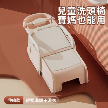 【免運直出】可摺疊家用成人洗頭髮躺椅 洗頭椅 多功能洗頭神器女孩成人伸縮洗頭床
