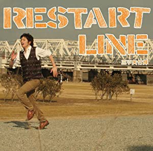 RESTART LINE(中古品)