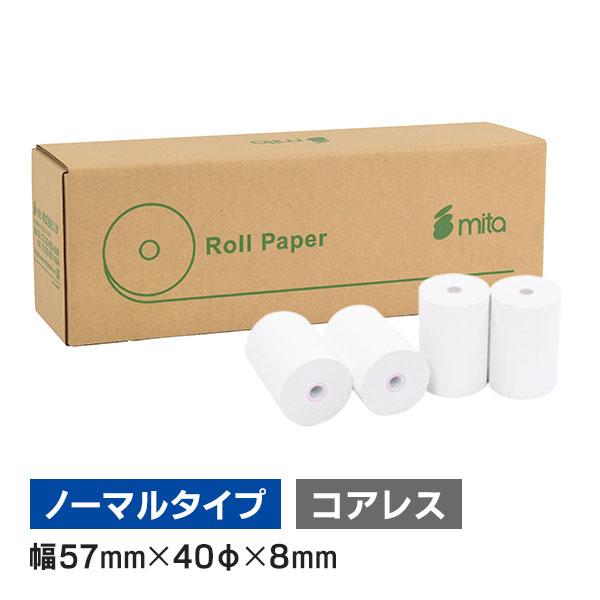 mita 感熱 ロール紙 58×30×8 コアレス （ 20巻 パック ） - 店舗用品