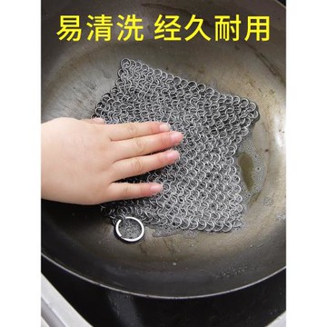 抖音同款創意居家用品用具生活日用品家庭廚房懶人小百貨洗碗神器