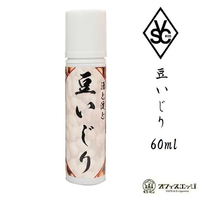 豆いじり 60ml -銀河系最強落花生- /SKULL ORIGINAL VSC MOD